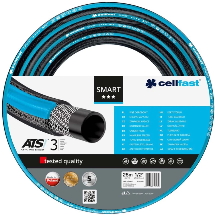 WĄŻ-OGRODOWY-CELLFAST-SMART-1,2-25MB.jpg